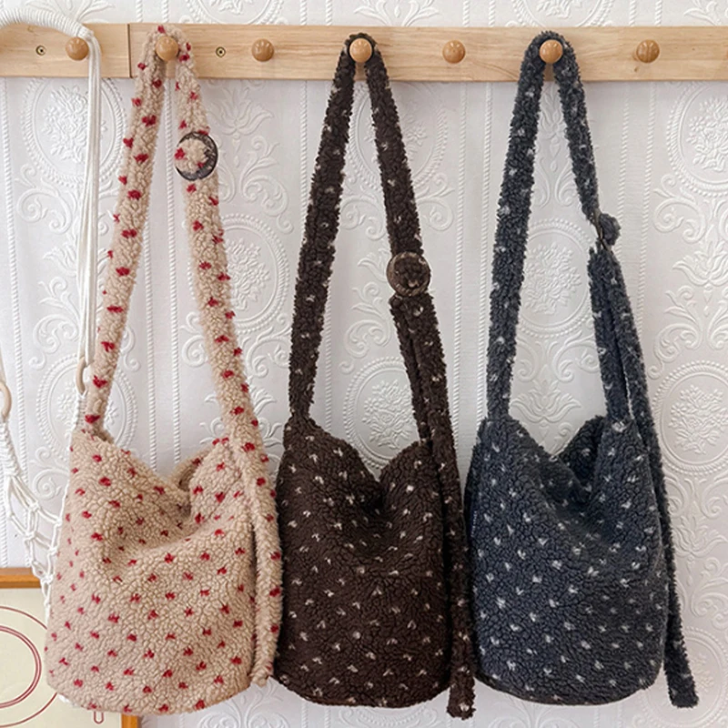 

Women Plush Shoulder Bag Stylish Adjustable Strap Large Capacity Crossbody & Casual Chic Office & Travel Lightweight & Versatile