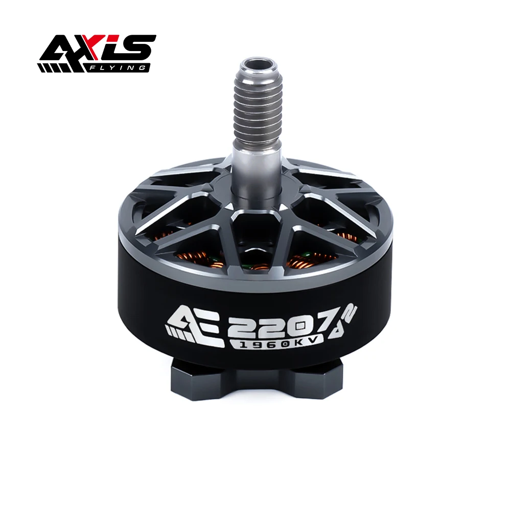 4 قطعة محرك Axisflying AE2207 V2 بدون فرش FPV - 1750KV / 1860KV / 1960KV / 2100KV