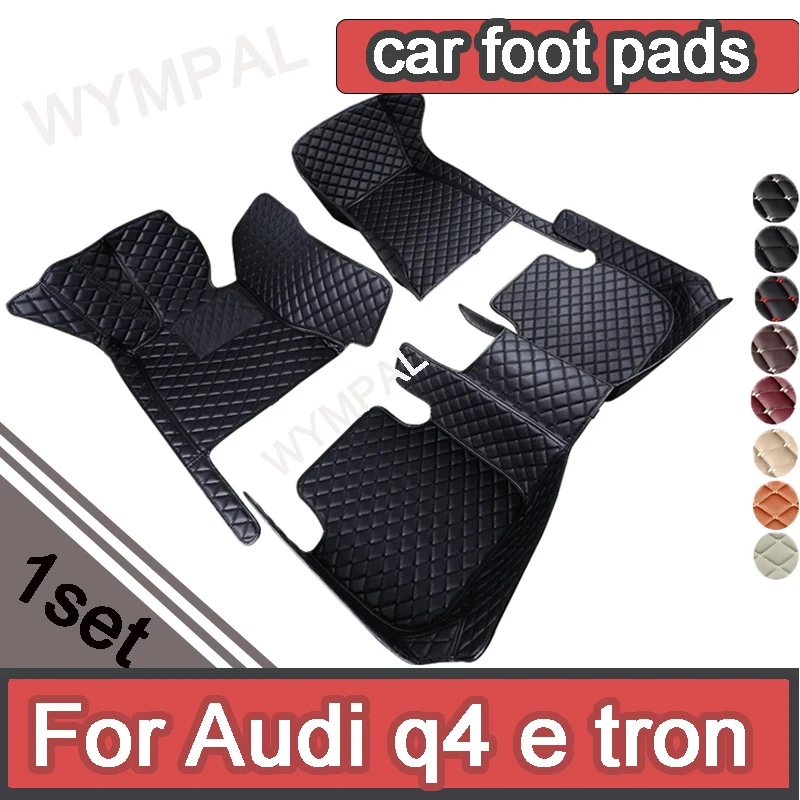 Car Floor Mats For Audi q4 e tron 2022 DropShipping Center Auto Interior Accessories Leather Carpets Rugs Foot Pads