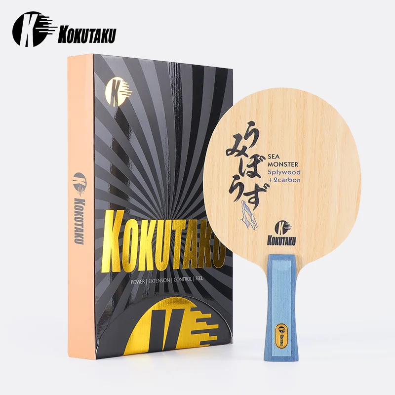 kokutaku卓球用底板-シーモンスターカーボンラケット-7層グラスファイバーカーボンラケット内蔵