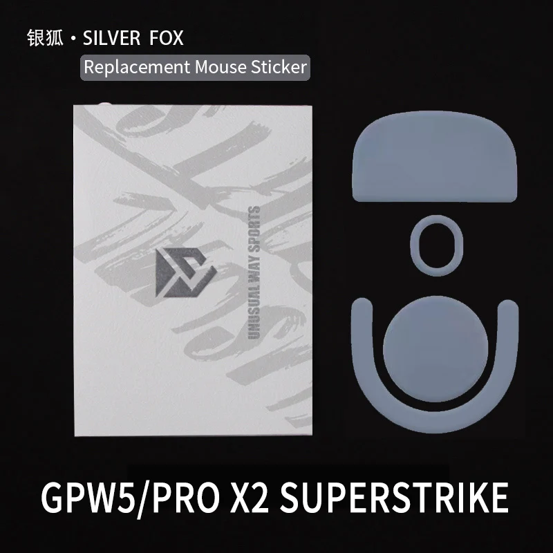 UnusualWaySports Muis Skates Voetjes G Pro X Superlight 2 Gebogen Oppervlak PTFE Anti-Instort Magic Ice Zwart Zilvervos GPX2 GPW5