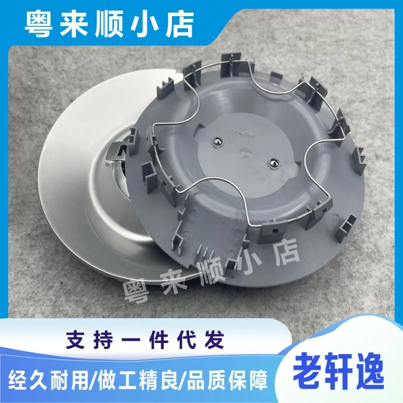 

Комплект из 4 колпаков для центра диска Nissan Classic Sylphy, накладки на колеса, аксессуары для внешнего тюнинга автомобиля, совместимые с дисками 14 дюймов