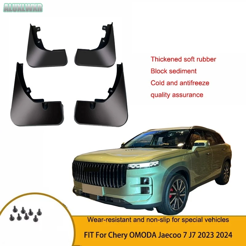 

Mudguards Mud Flaps Splash Guards Fender Protector Cover Auto FIT For Chery OMODA Jaecoo 7 J7 2023 2024 Car Accessories