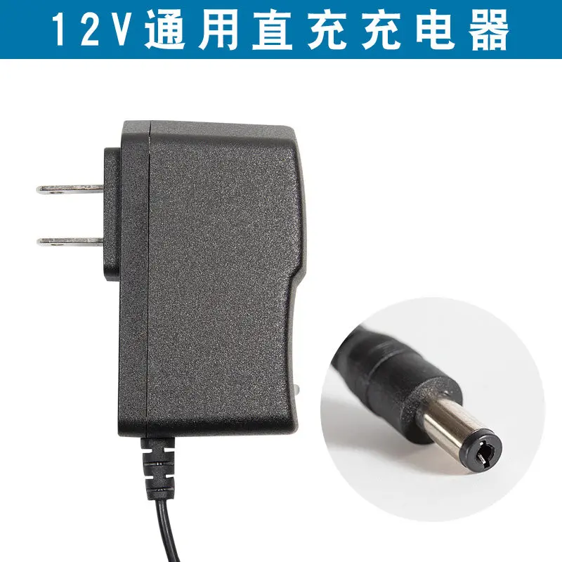 

Latest Arrival 12V16.8V18V20V21V48V42V88V108V128 Universal Wrench Drill Charger