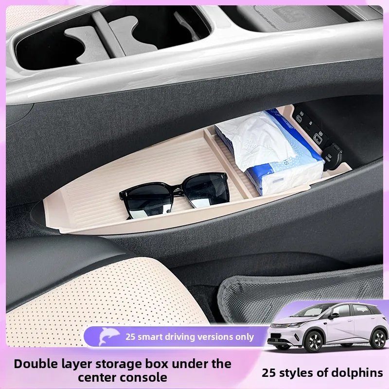

Car Central Control Armrest Double Storage Box BYD Original Color Storage Interior for 25 Smart Driving Edition Dolphin