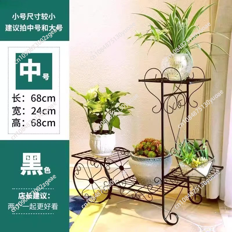 Multi-layer Flower Stand Iron Living Room Assembly Flower Stand Balcony Indoor Iron Flower Stand
