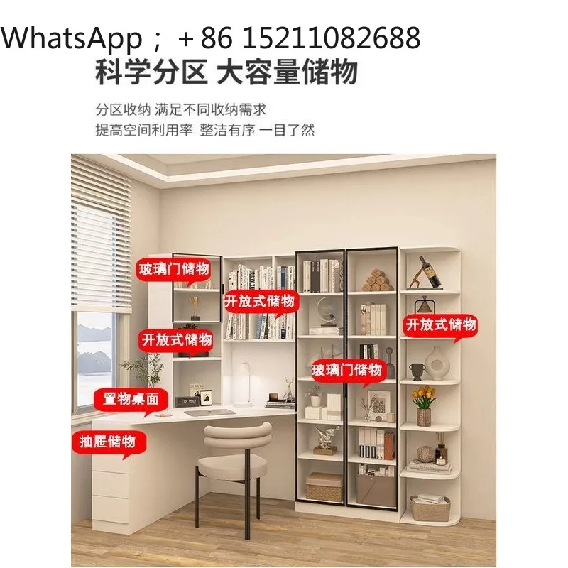 SCY corner dresser table bookcase integrated small apartment computer desk bay window desk