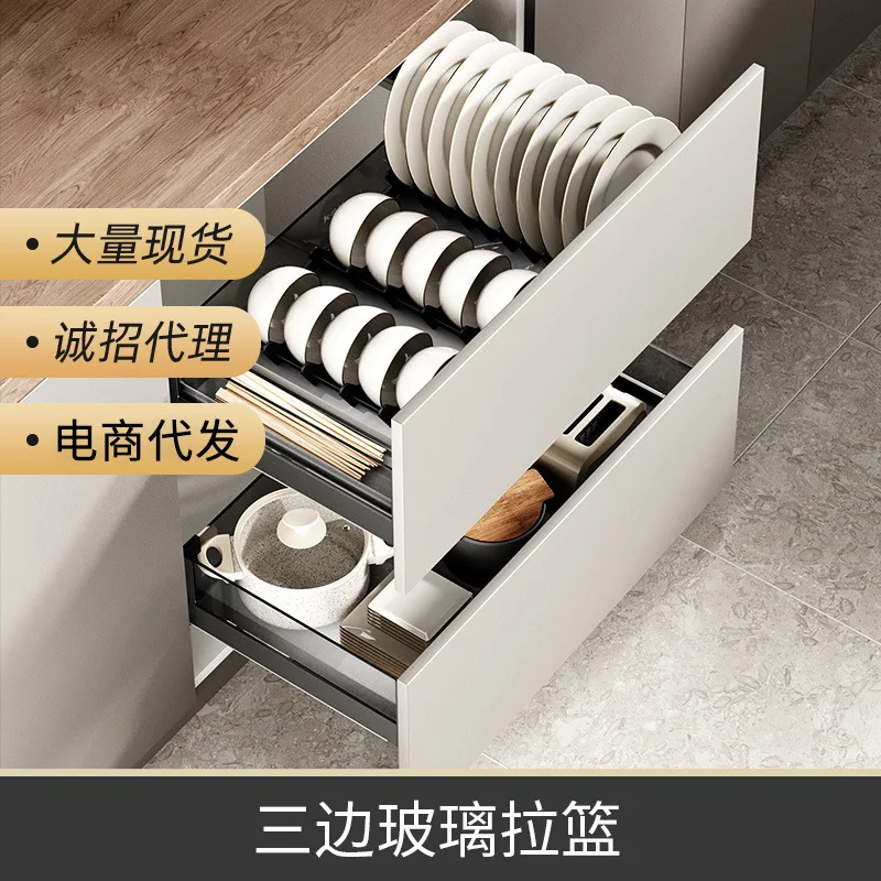 Wow, pull basket space aluminum drawer kitchen double damping buffer three-sided tempered glass dish basket, delivery on behalf