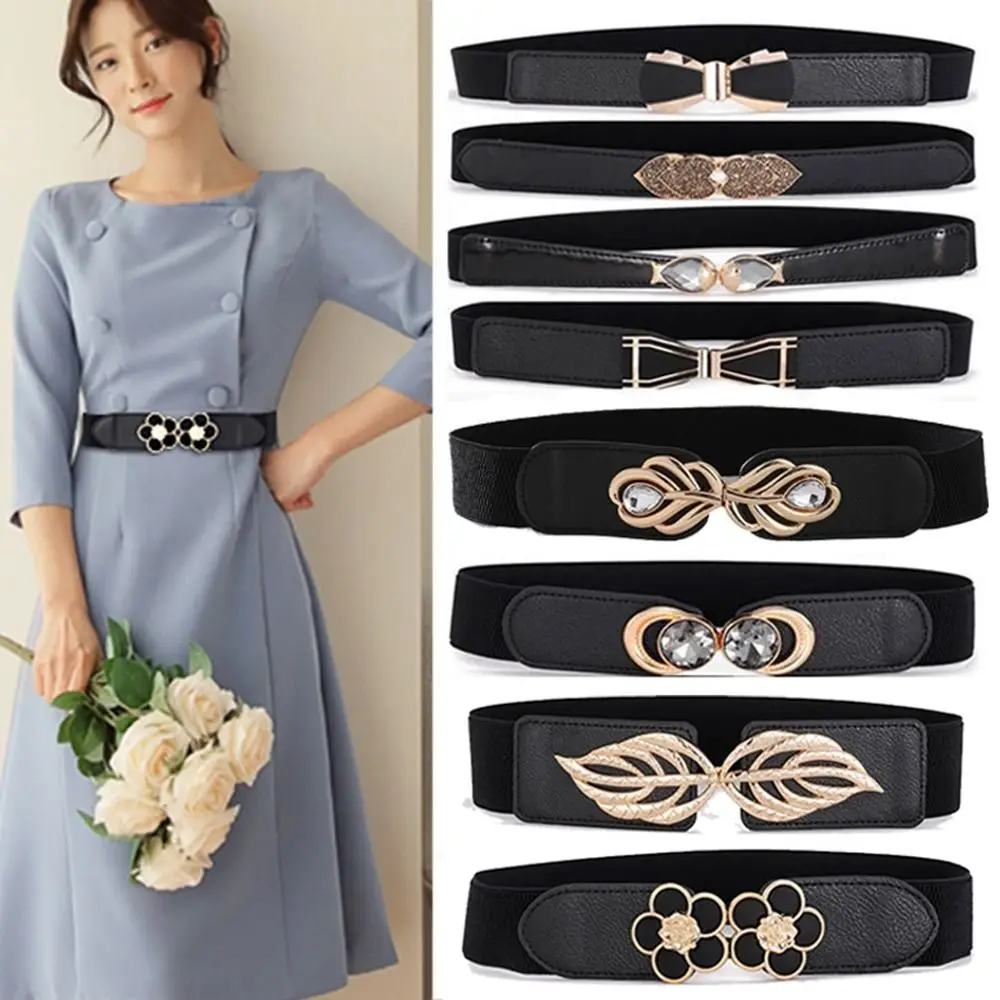 Retro Elastic Buckle Wide Waist Belt Clothing Supplies Elegant Waistband Sweater Decorative Dress Strap Women