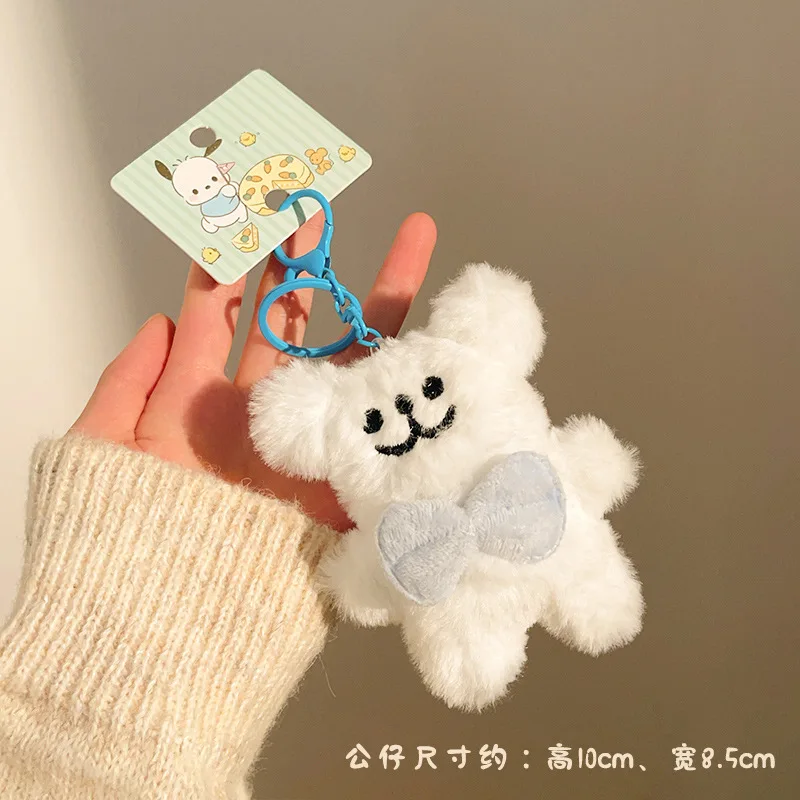 Cartoon Plüsch Puppe Schlüsselbund Tasche Charms Capybara Stern Bär Kaninchen Frosch Panda Erdbeere Bär Gans Puppe Schlüsselanhänger Weihnachtsgeschenke