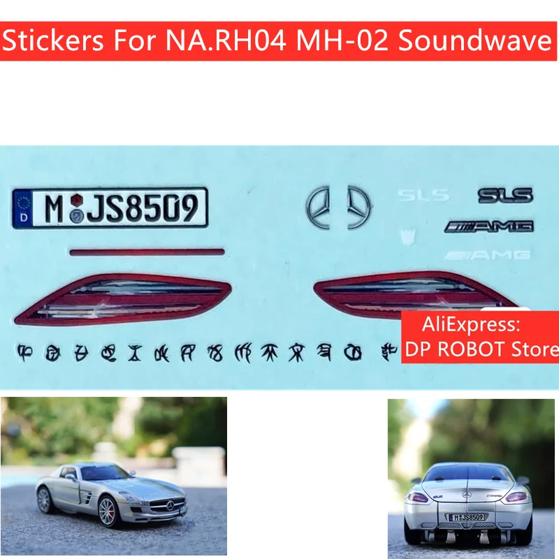 sticker upgrade kit para transformacao na rh04 mh02 soundwave robot action figure acessorios novo 01