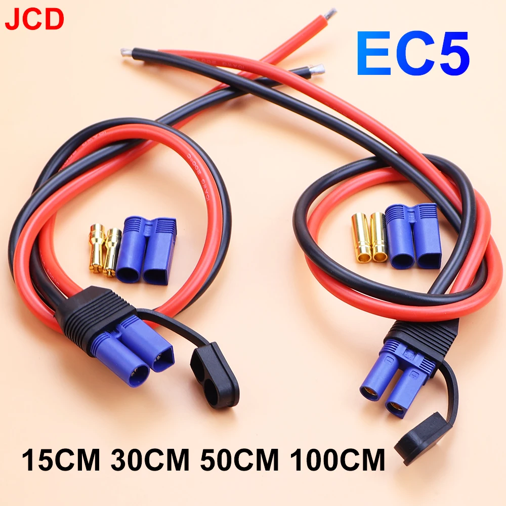 EC5 Male Female Plug Connector With Waterproof Cap 15/30/50cm 1m Power Extension Cord Car Model Airplane Emergency Start Cable