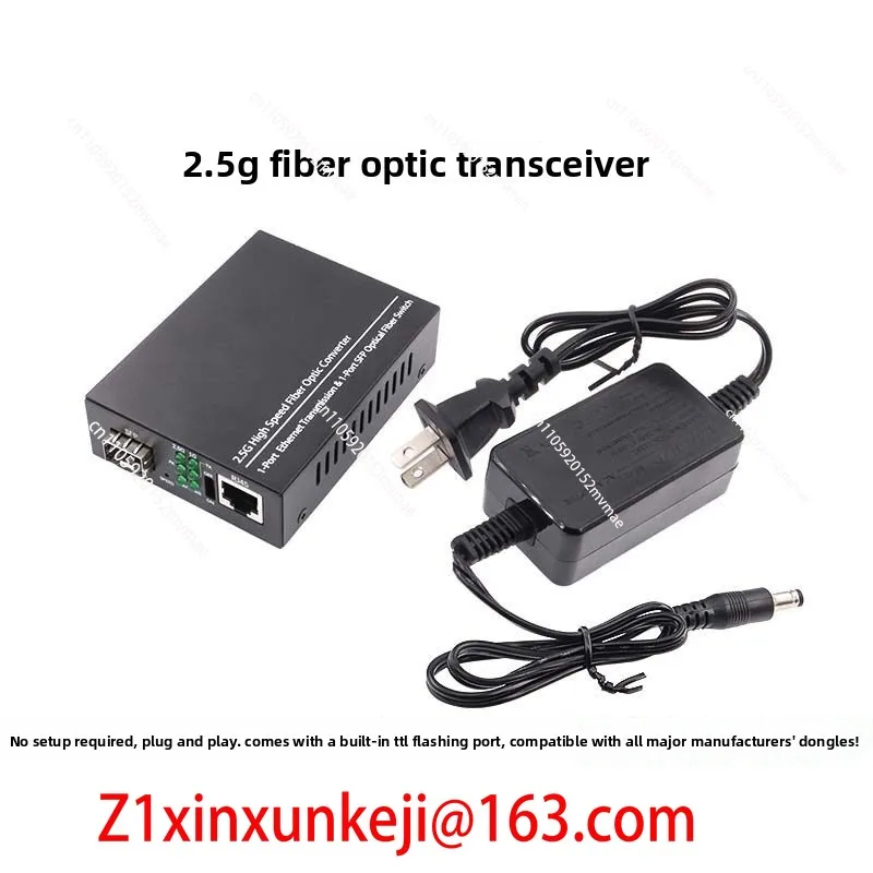 

Оптоволоконный трансивер 2.5G Light Cat Stick MA5671A G-010S-P, заменяющий Light Cat, со своим собственным TTL-портом