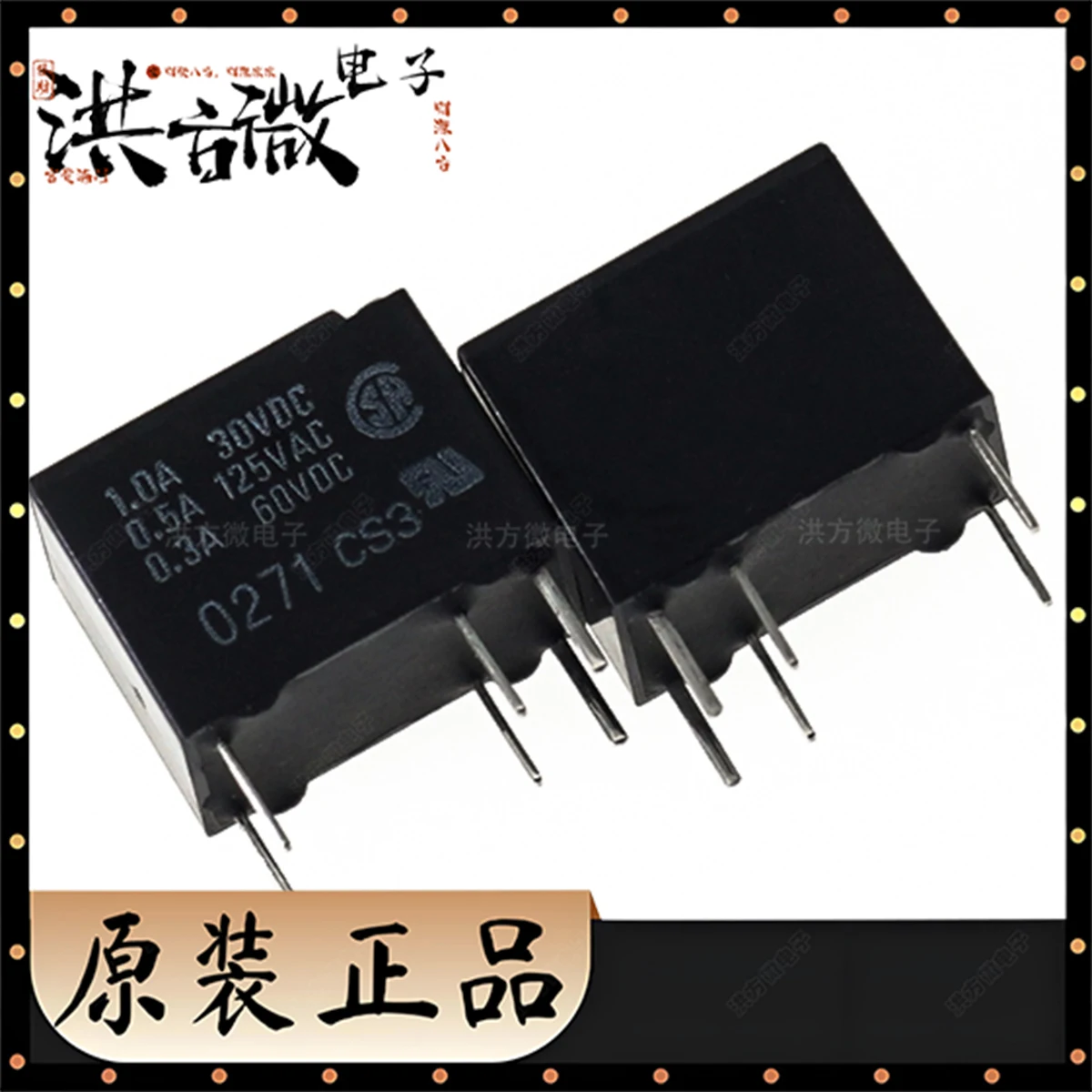 G5V-1 3VDC G5V-1 5VDC G5V-1 12VDC G5V-1 24VDC DC3 DC5 DC12 DC24 1.0A 0.5A 0.3A SPDT 12.5x7.5x10mm THT 6pin Oryginalny przekaźnik sygnałowy