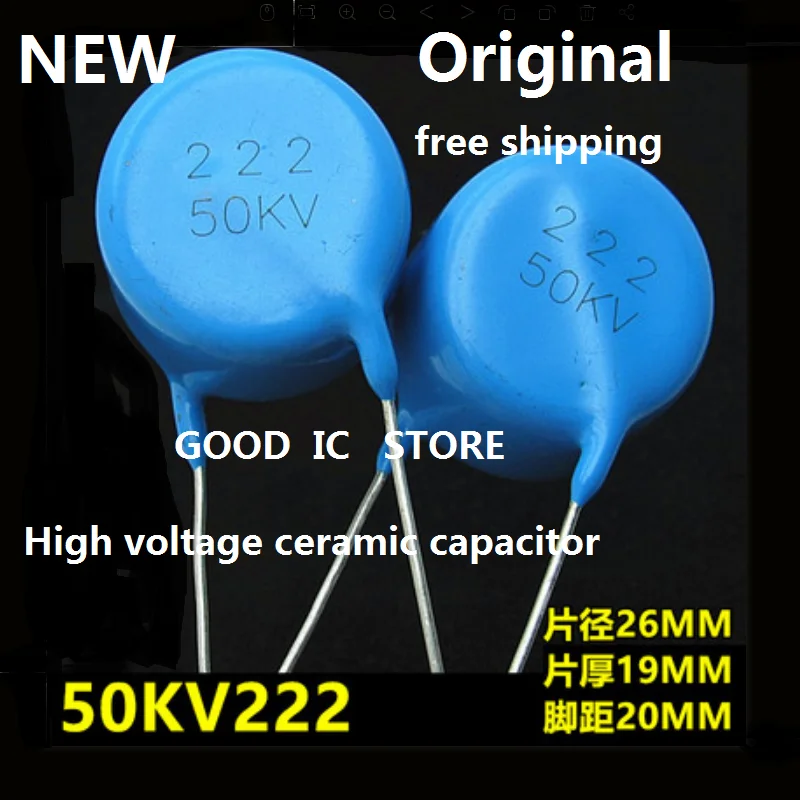 1PCS/LOT New and original 50KV 2.2NF 40KV porcelain dielectric 222 35KV 2200pF high-voltage porcelain capacitor blue