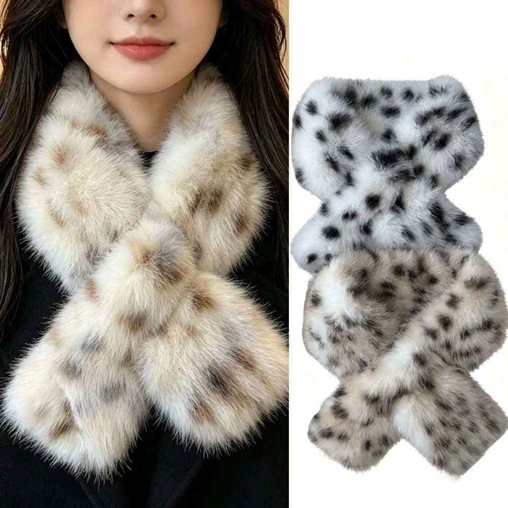 Vintage Thickened Scarf Soft Warm Lining Winter Scarf Lengthened Leopard Pattern Long Fur Scarf For Women