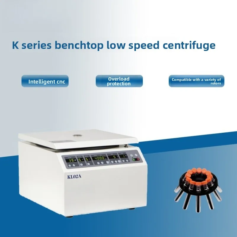 Desktop low-speed centrifuge can be adapted to 5ml/7ml/10ml centrifuge tube, centrifuge 4