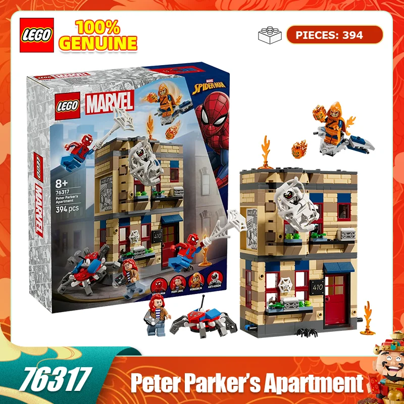 

Строительные блоки LEGO в сборе, супергерой 76317, квартира Питера Паркера, детские игрушки для мальчиков и девочек, рождественский подарок