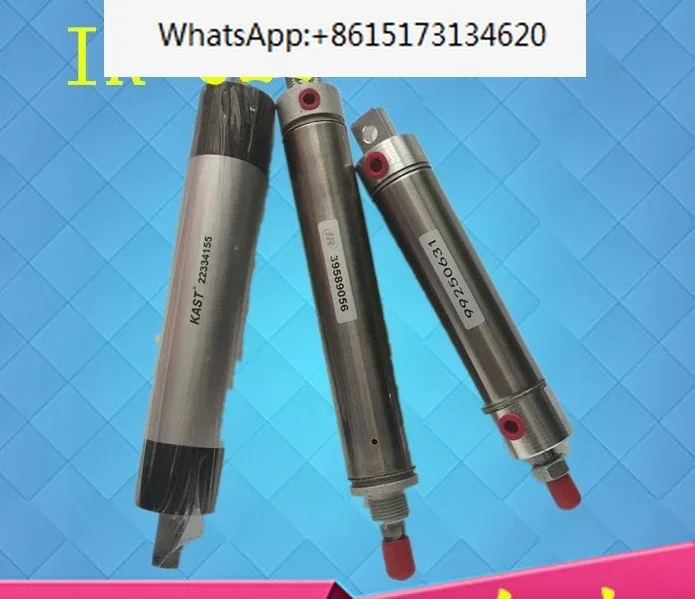 

22334155/39589056/99250631 цилиндр регулировки впускного клапана подходит для воздушных компрессоров Ingersoll Rand