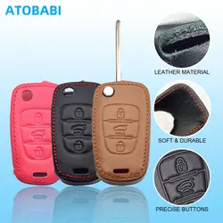 Leather Car Key Case 3 Button Folding Remote Control Protector Cover For Hyundai I20 I30 IX35 I35 Accent Kia Picanto Sportage K5