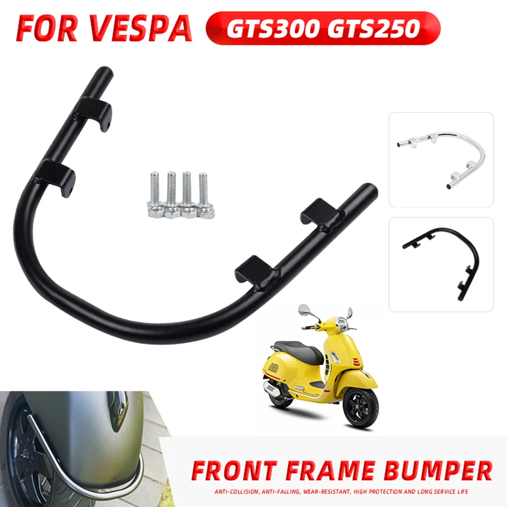 For Piaggio Vespa GTS300 GTS 300 250 GTS250 GTV300 Motorcycle Accessories Bumper Front Wheel Fender Crash Bars Frame Protector