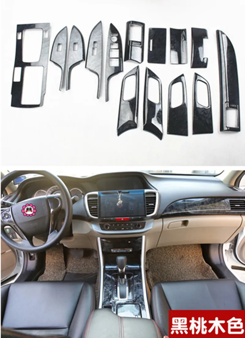 for 2014-2017 HONDA Accord 9/9.5 MK9/9.5 1lot Car stickers ABS Spade wooden grain inside decoration cover