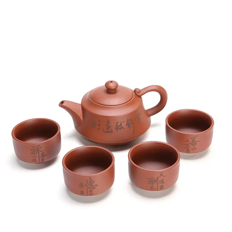 1 Pot of Raw Purple Clay, 4 Cups of Ceramic Tea Set, Purple Clay Tea Set