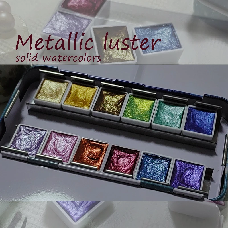 Metallic Luster Solid Watercolors