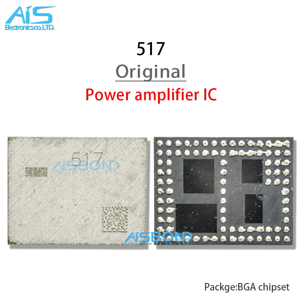 2Pcs/Lot New 517 Power Amplifier IC For Smart Mobile Phone Signal Module Chip PA IC