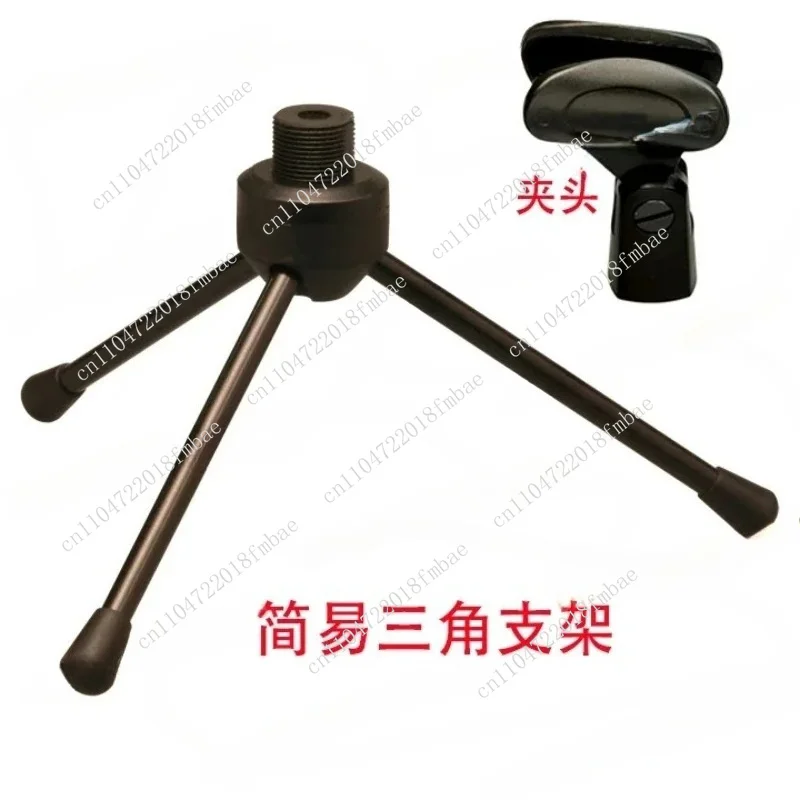 Mini Test Microphone Mni Measurement Mic with Cable and Desktop Stand for Popular Plug-in Power Mic Inputs E302