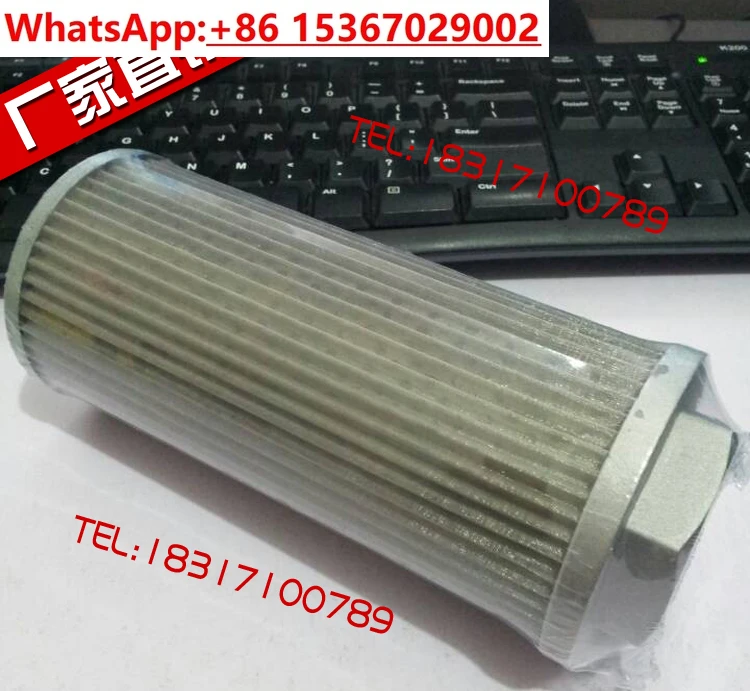 

5PCS Hydraulic oil suction filter, element WU- 16/25/40/63/100/160 * 80/100/180-J