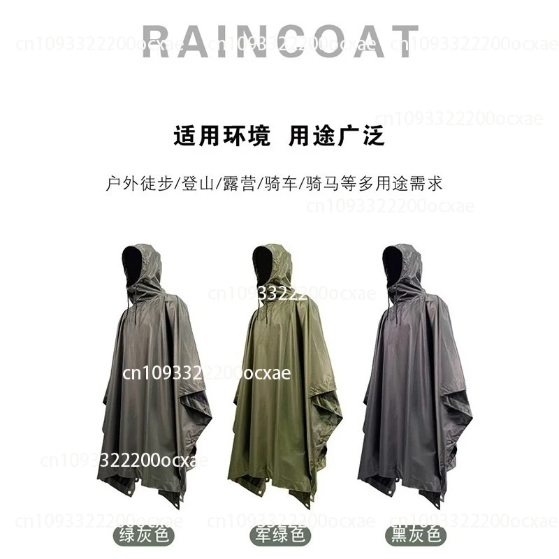 

Outdoor upgraded rain jacket poncho camping rainwear cycling cape waterproof breathable multi-functional one size