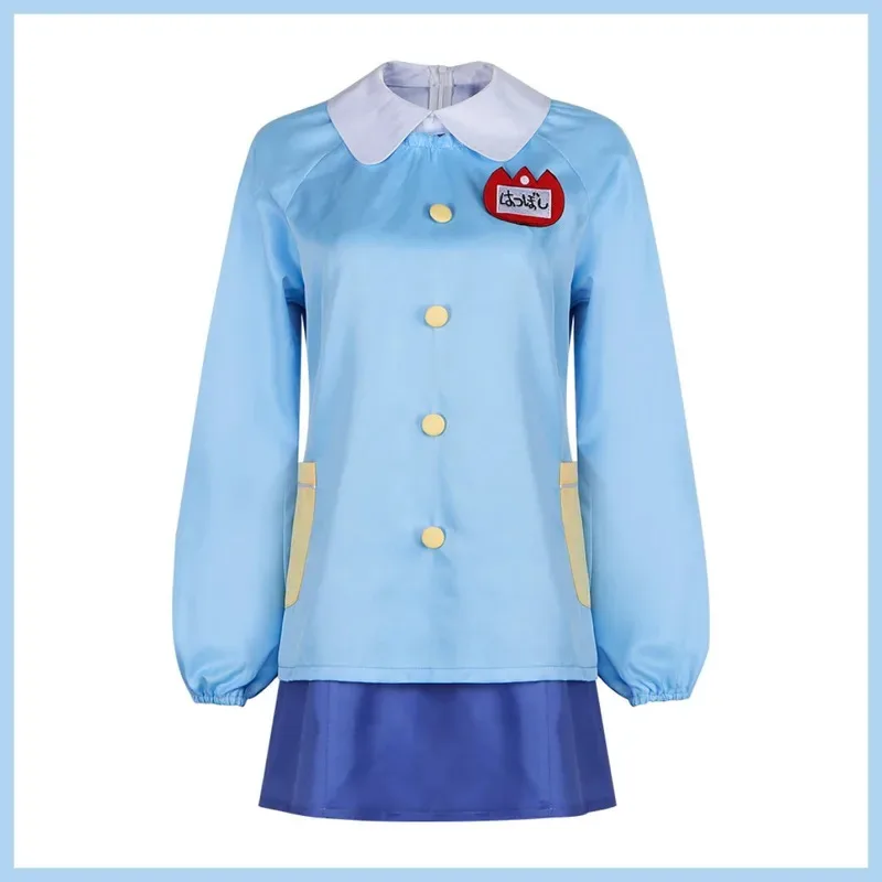 

2025 aaa Game Gakuen IdolMaster Sumika Shiun Kotone Fujita Cosplay Costume Wig Blue School Uniform Shirt Skirt Woman Kawaii Camp
