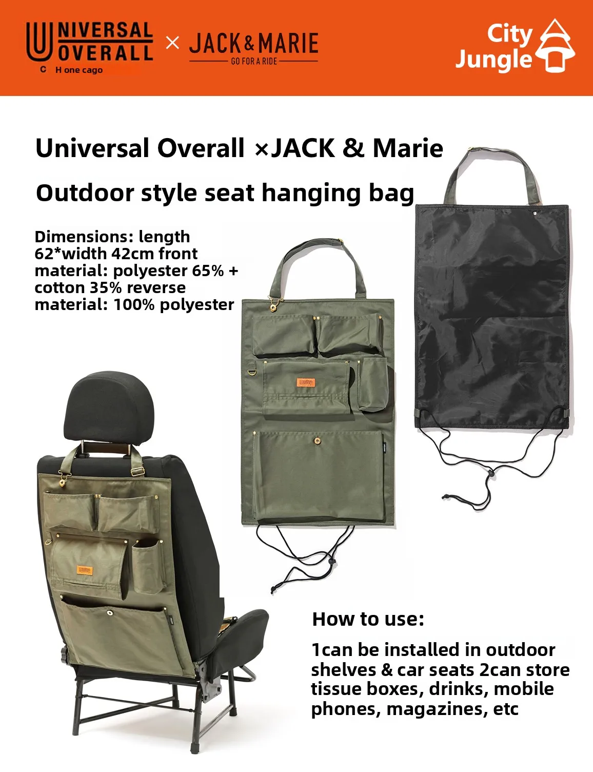 

Universal Overall Seat Bag Jack & Marie Joint Military Wind Outdoor Camping Storage Bag