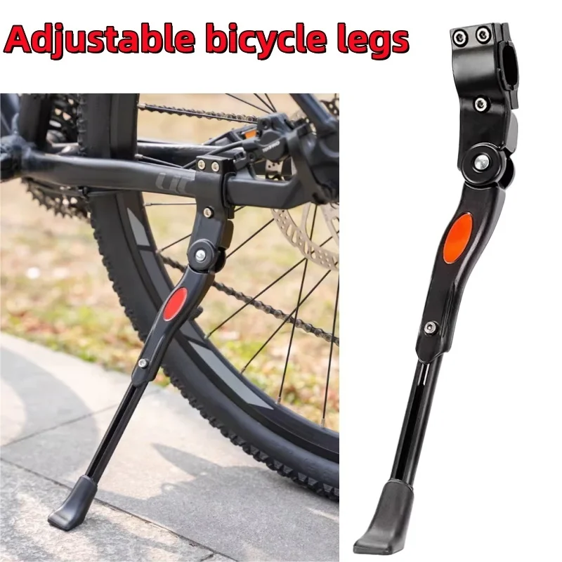 Supports diagonales de vélo, accessoires de vélo, supports de stationnement, supports diagonales de VTT, supports de pieds, pièces de vélo