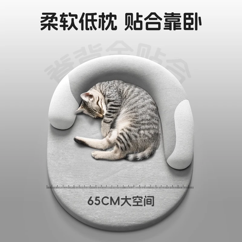 Thermostatic Safe Warmth‌ Pet Heating Pad with 9-Temperature Control - Soft & Removable Electric Cat/Dog Bed Warmer for Winter,