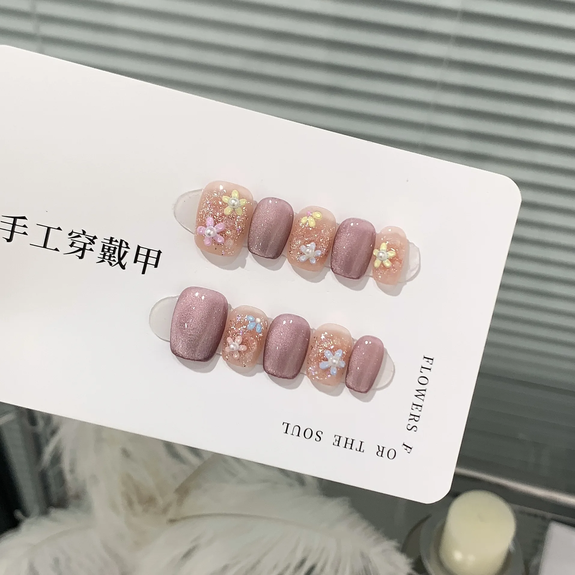 

10Pcs Kawaii Short Handmade False Nails with Bow Diamonds Cat Eye Gel Nail with Glue Glitter Cartoon Press on Nail Manicure Tips