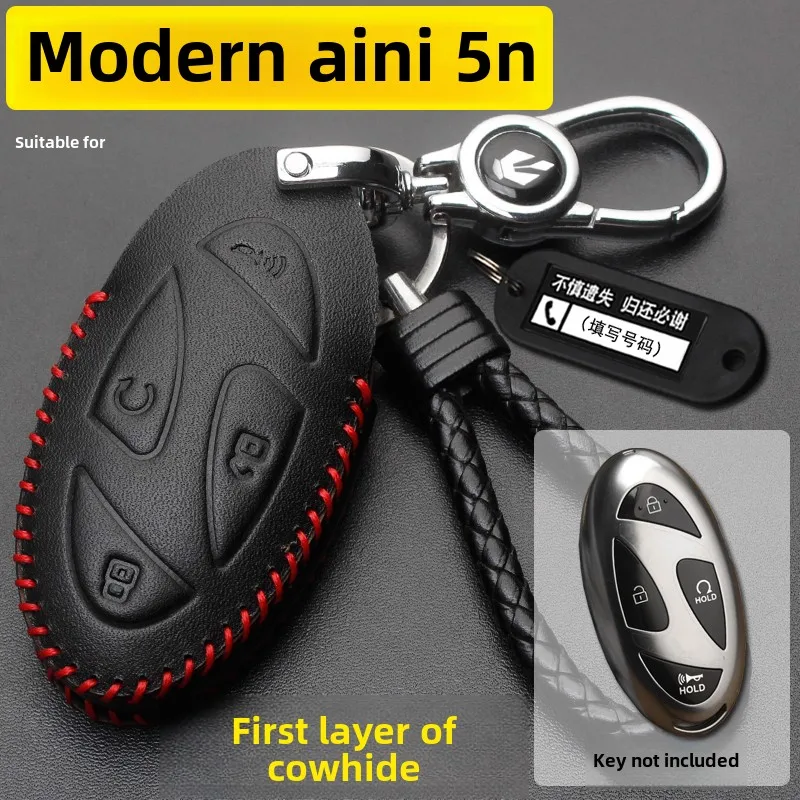 

Applicable To Modern IONIQ 5N Key Cover, Genuine Leather, Modern IONIQ 5N Car Remote Control Protection Key Case, Keychain.