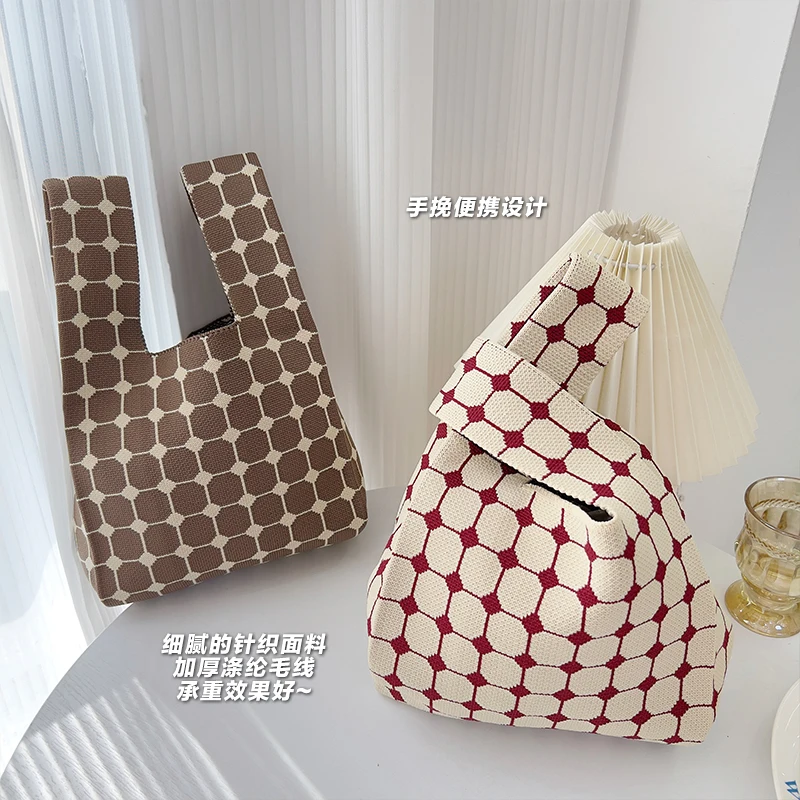 Handmade Woven Bag [price of 10 Piece]