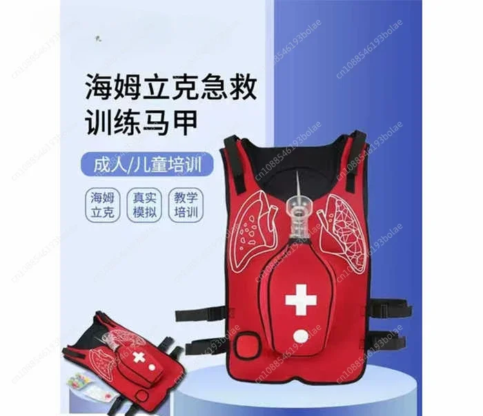 Training Vest With Tracheal Blockage, Wearable Adult Infarction Teaching Mold