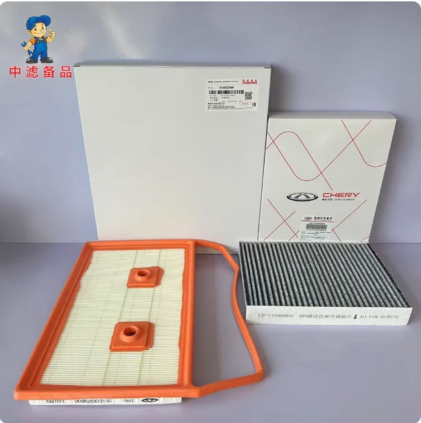 Genuine Air Filter,…