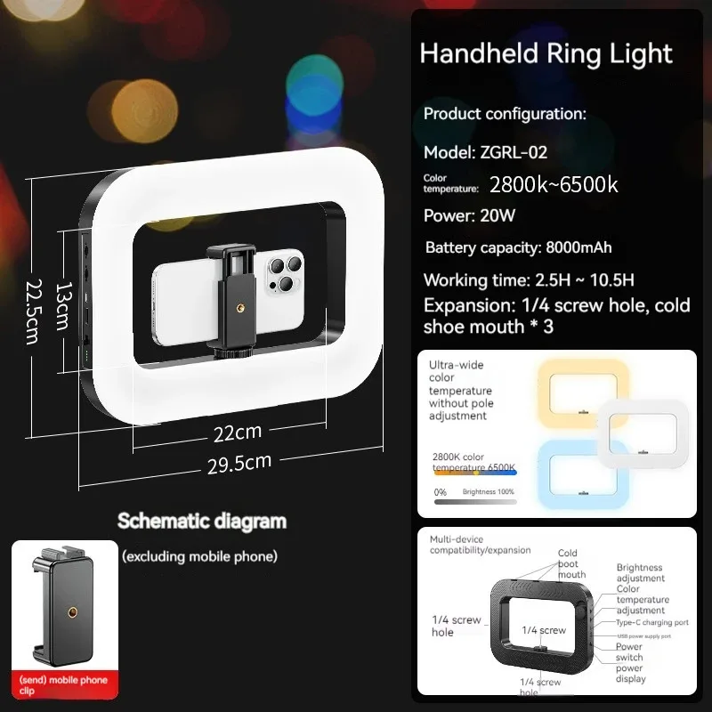 

Rabbit cage handheld circular fill light, mobile live streaming dedicated charging photography light, desktop selfie light