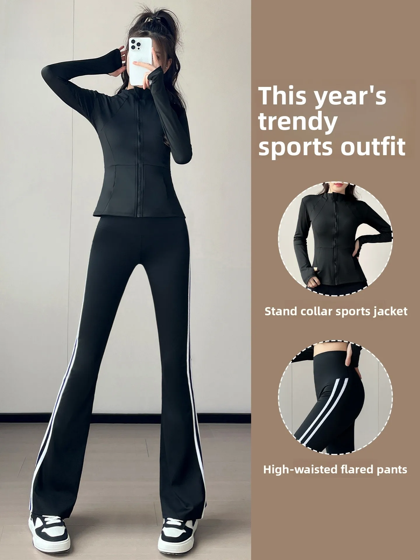 

High-End Fitn Sportswear Set Yoga Top Micro Flared Pants Two-Piece Women's Faionable Slimming Exercise Outfit Autumn Wear