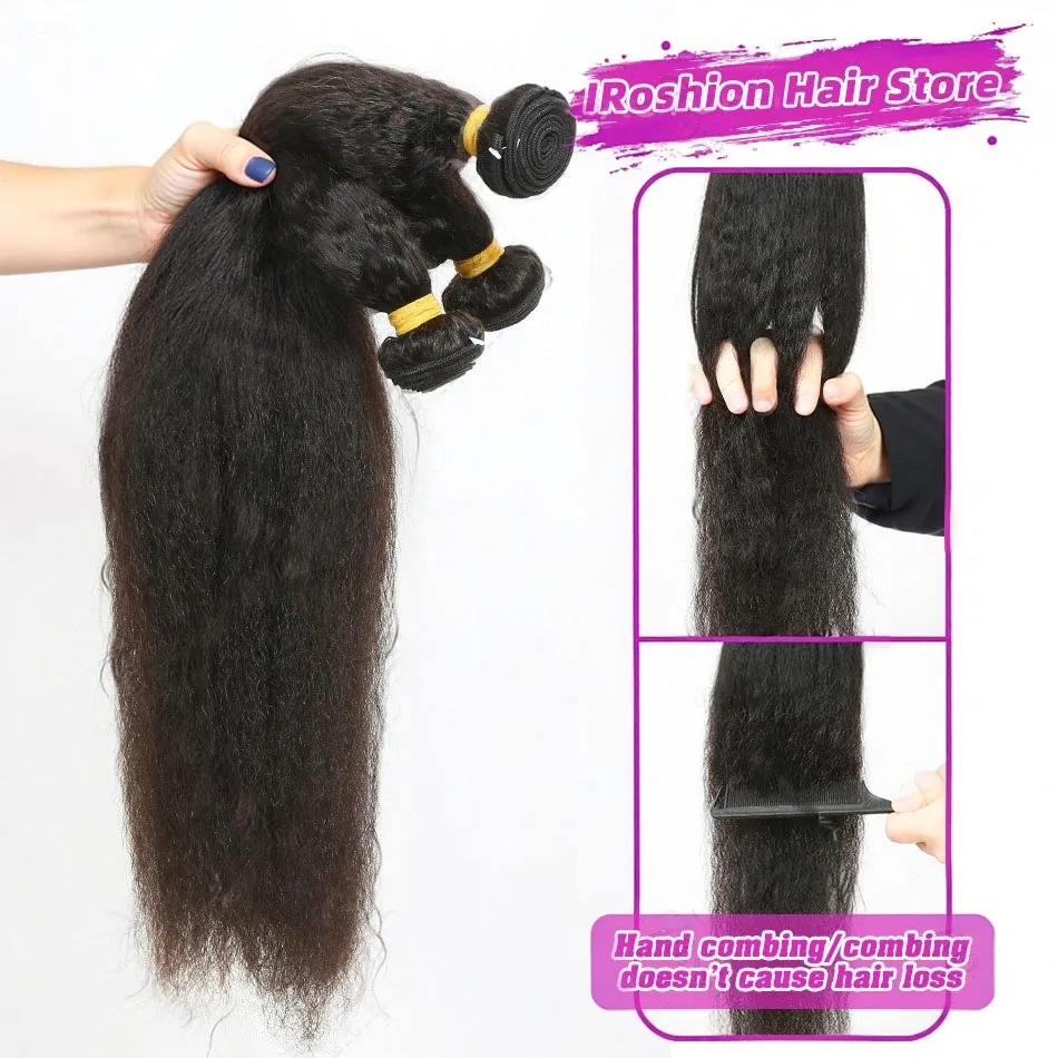 غريب حزم من شعر طبيعي مفرود 3 4 صفقات حزمة 100% الخام لحمة مزدوجة النسيج عذراء ريمي ياكي مستقيم ملحقات بيرو