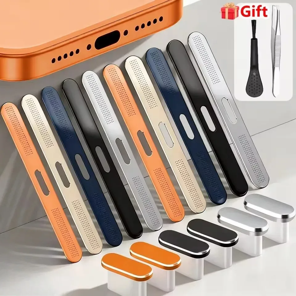 Metal Charging Port Dust Plug, Speaker Mesh Cleaner Kit Port Protector Compatible with iPhone 15/16/17 Anti Dust Phone Accessory