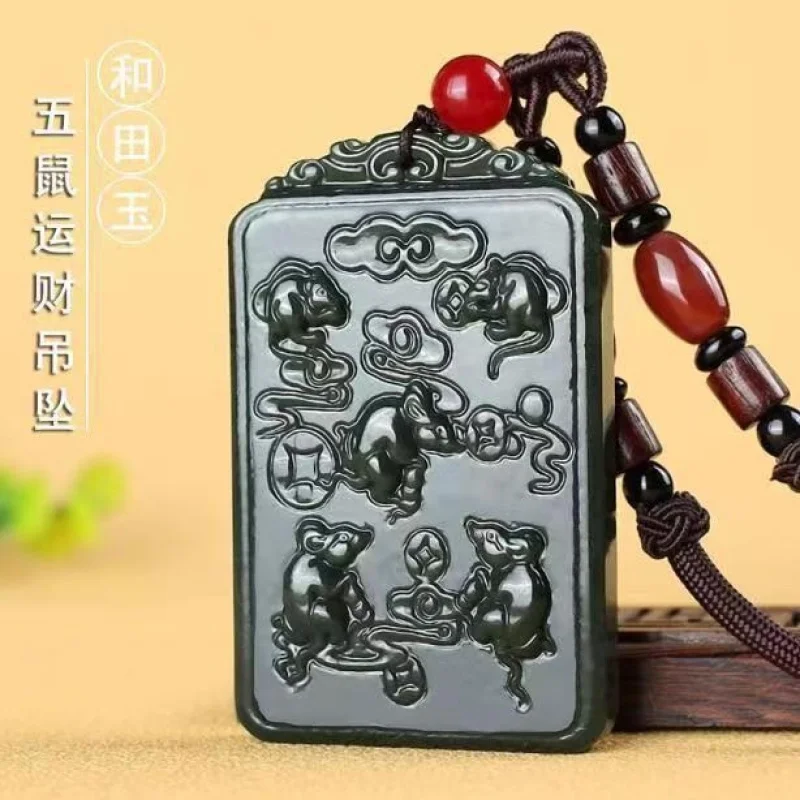 

Hotan Green Five Rats Fortune Amulet Necklace Pendant Men and Women Rat Jade Accessories
