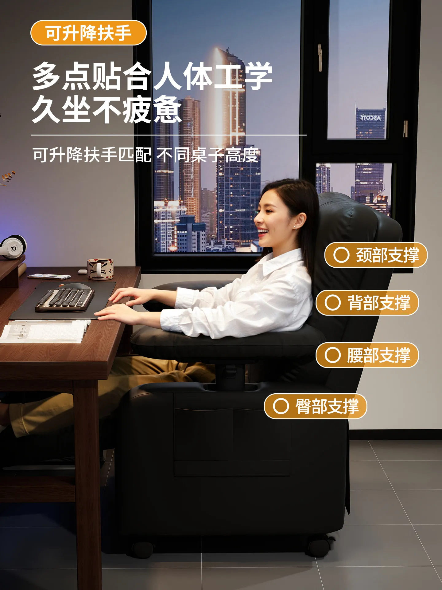 Home space sofa cabin, multifunctional first-class internet café, single reclining chair