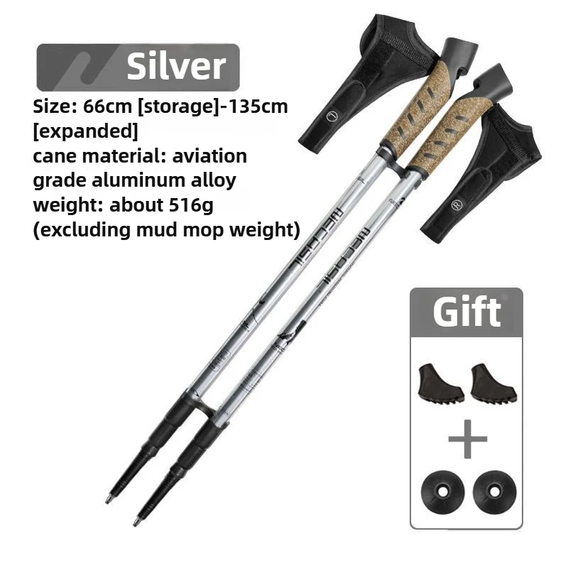 

Off Road Straight Handle Hiking Pole 6061 Aluminum Alloy Internal Lock Ultra Light G301