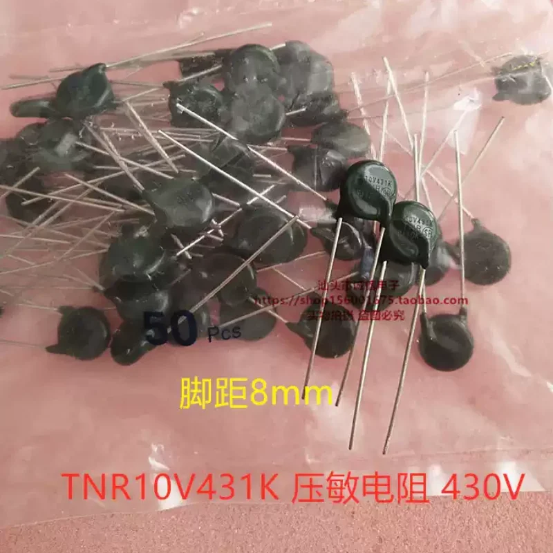 5-100PCS TND10V-431K Varistors TNR 10V431K 10D431K 430V 10MM Diameter