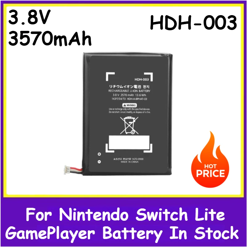 

New Replacement Battery HDH-003 3.8V 3570mAh For Nintendo Switch Lite Game Player Battery In Stock